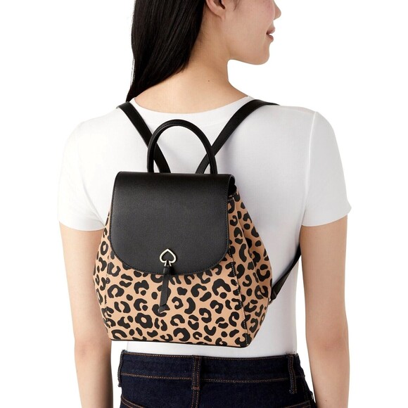 New Kate Spade Adel Leopard Print Medium Flap Backpack Leather Neutral Multi main image 4